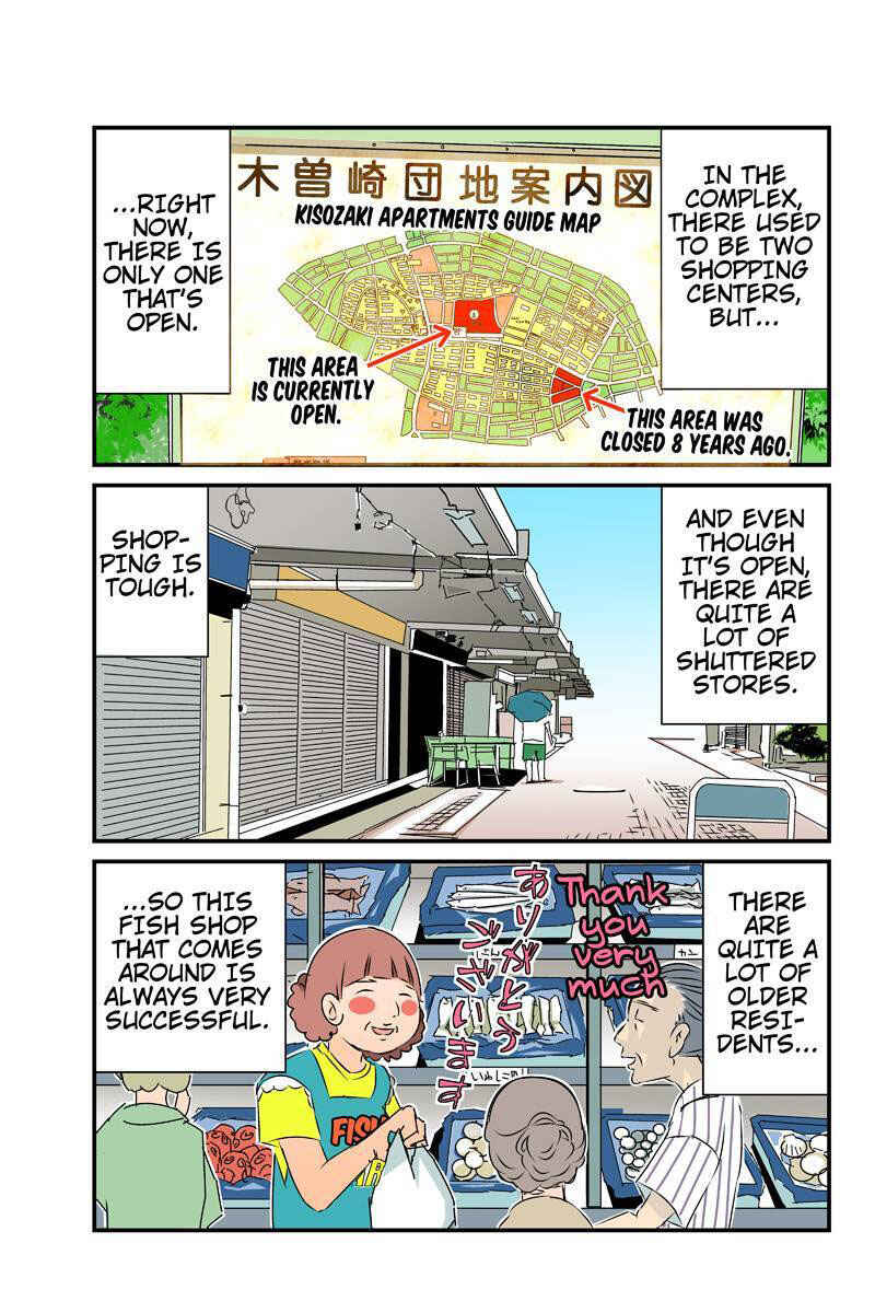 Page 9 Chapter 24 Tawara Neko to Machigai Jinsei