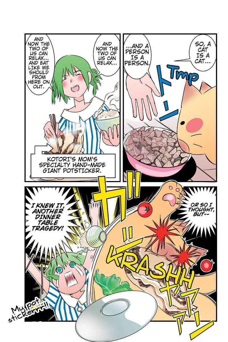 Page 3 Chapter 26 Tawara Neko to Machigai Jinsei