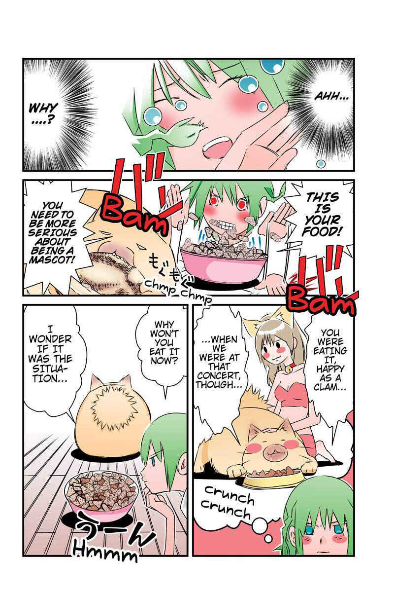 Page 4 Chapter 26 Tawara Neko to Machigai Jinsei