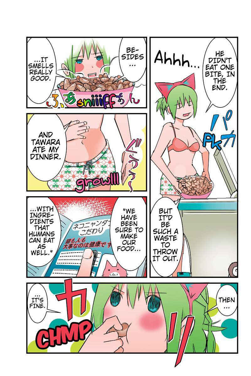 Page 7 Chapter 26 Tawara Neko to Machigai Jinsei