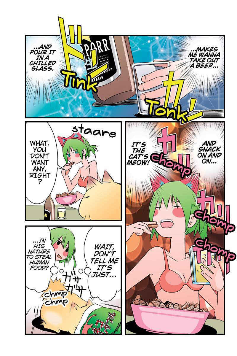 Page 9 Chapter 26 Tawara Neko to Machigai Jinsei