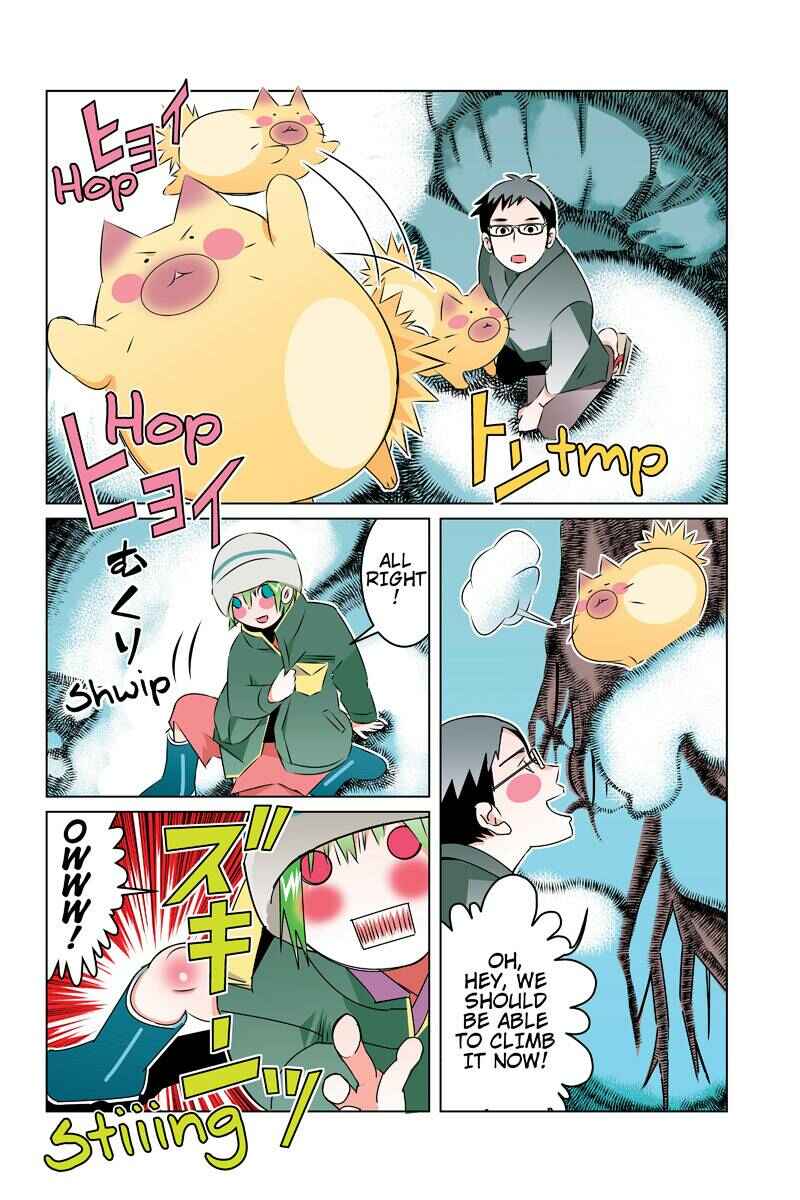 Page 14 Chapter 47 Tawara Neko to Machigai Jinsei