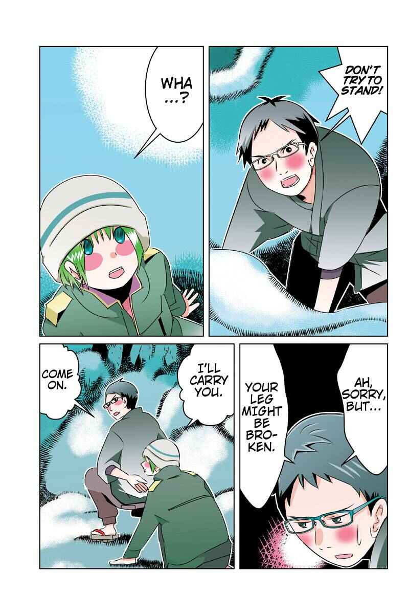 Page 15 Chapter 47 Tawara Neko to Machigai Jinsei