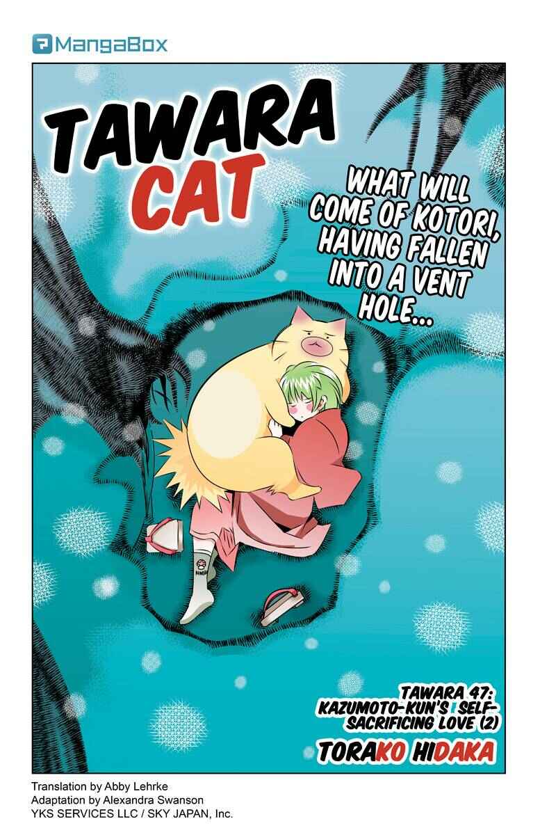 Page 2 Chapter 47 Tawara Neko to Machigai Jinsei