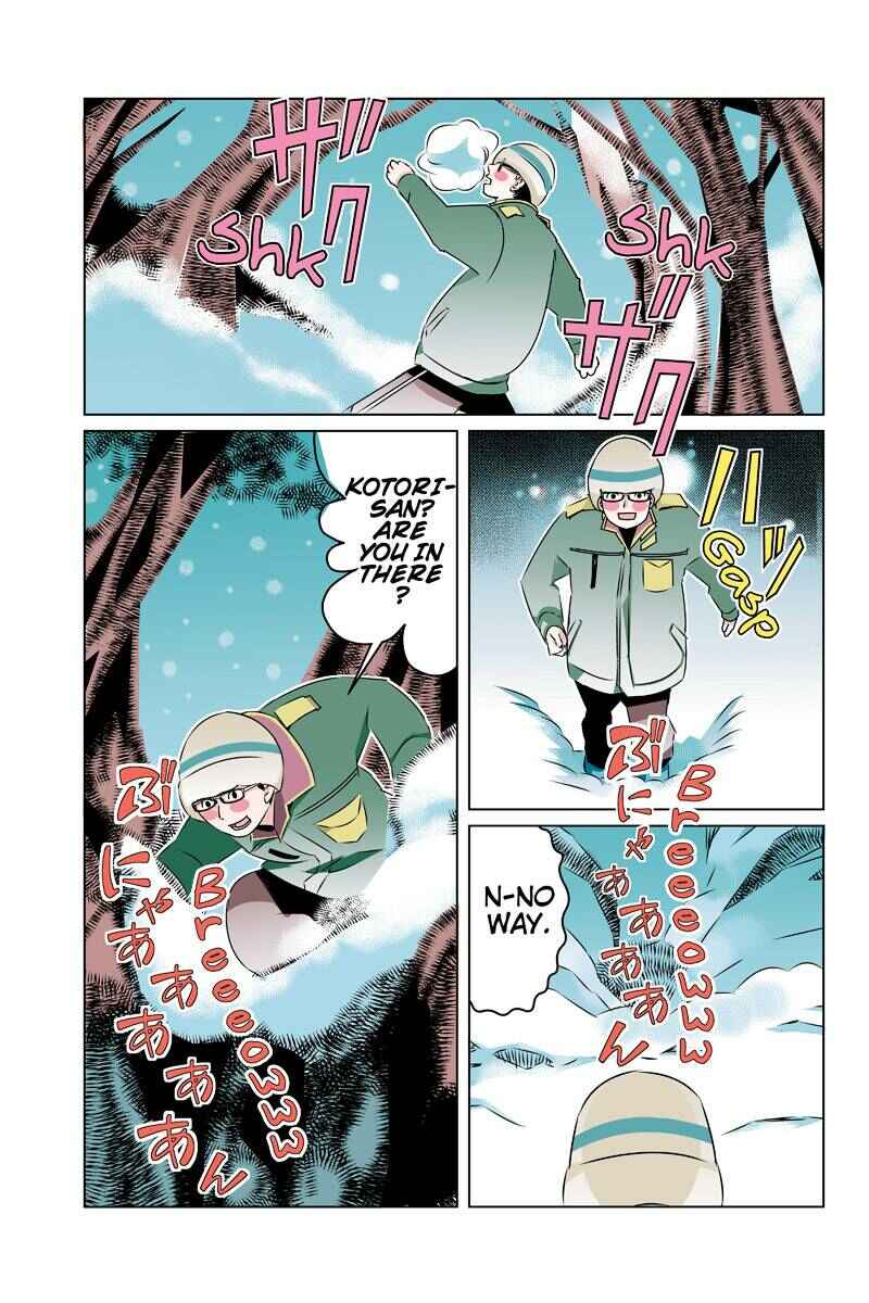 Page 3 Chapter 47 Tawara Neko to Machigai Jinsei