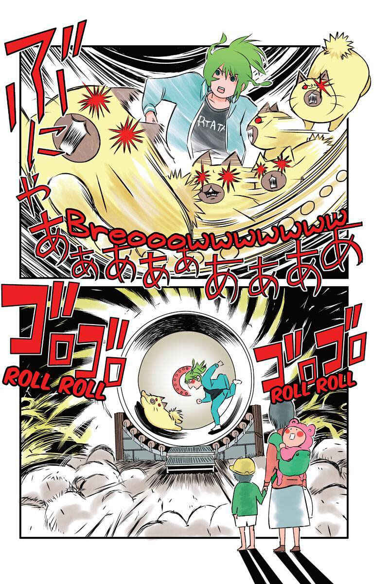 Page 10 Chapter 12 Tawara Neko to Machigai Jinsei