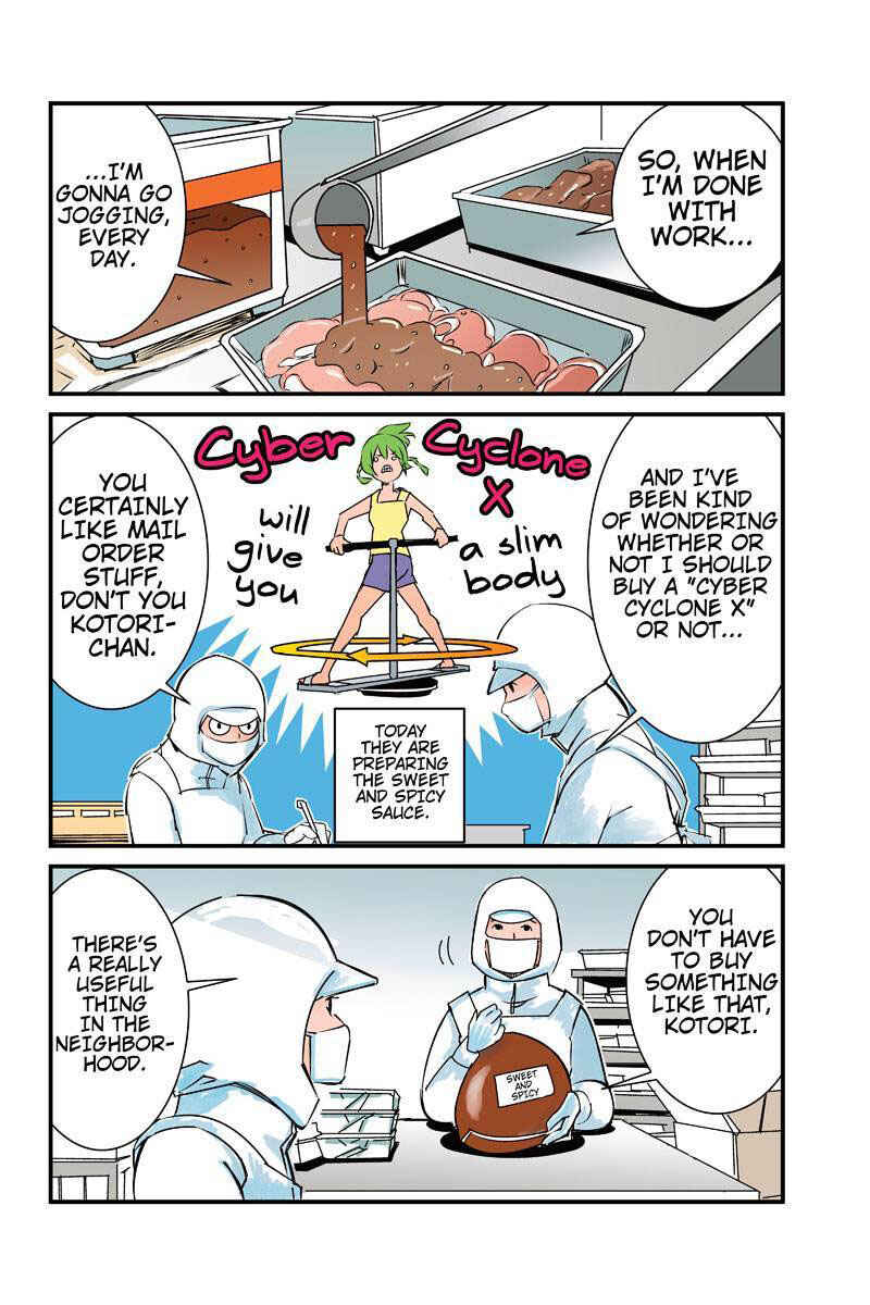 Page 2 Chapter 12 Tawara Neko to Machigai Jinsei