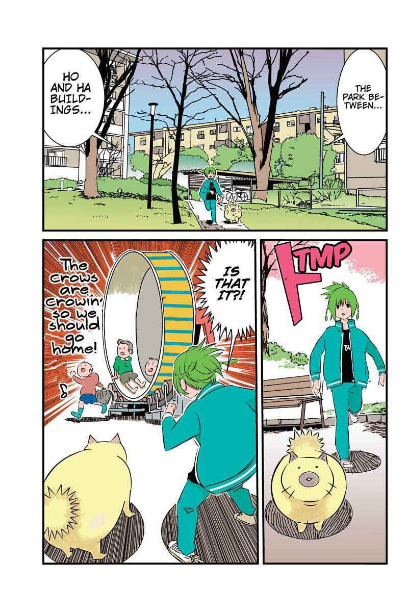 Page 5 Chapter 12 Tawara Neko to Machigai Jinsei