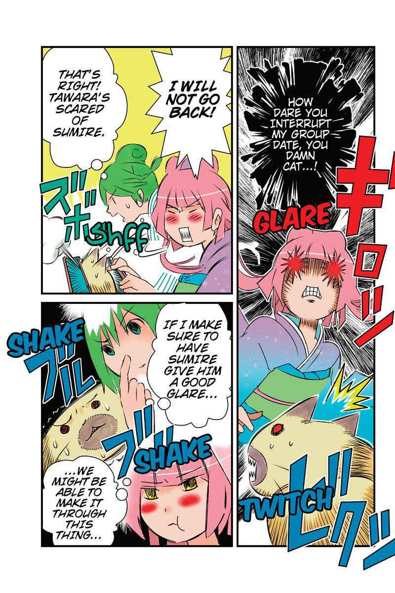 Page 13 Chapter 13 Tawara Neko to Machigai Jinsei