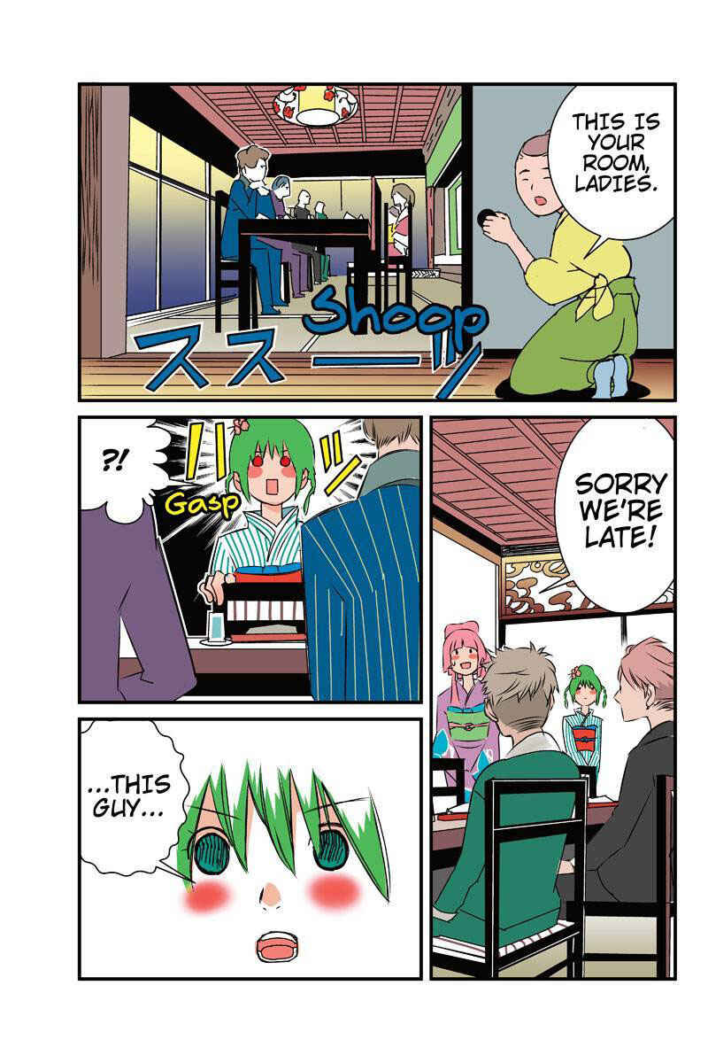 Page 15 Chapter 13 Tawara Neko to Machigai Jinsei