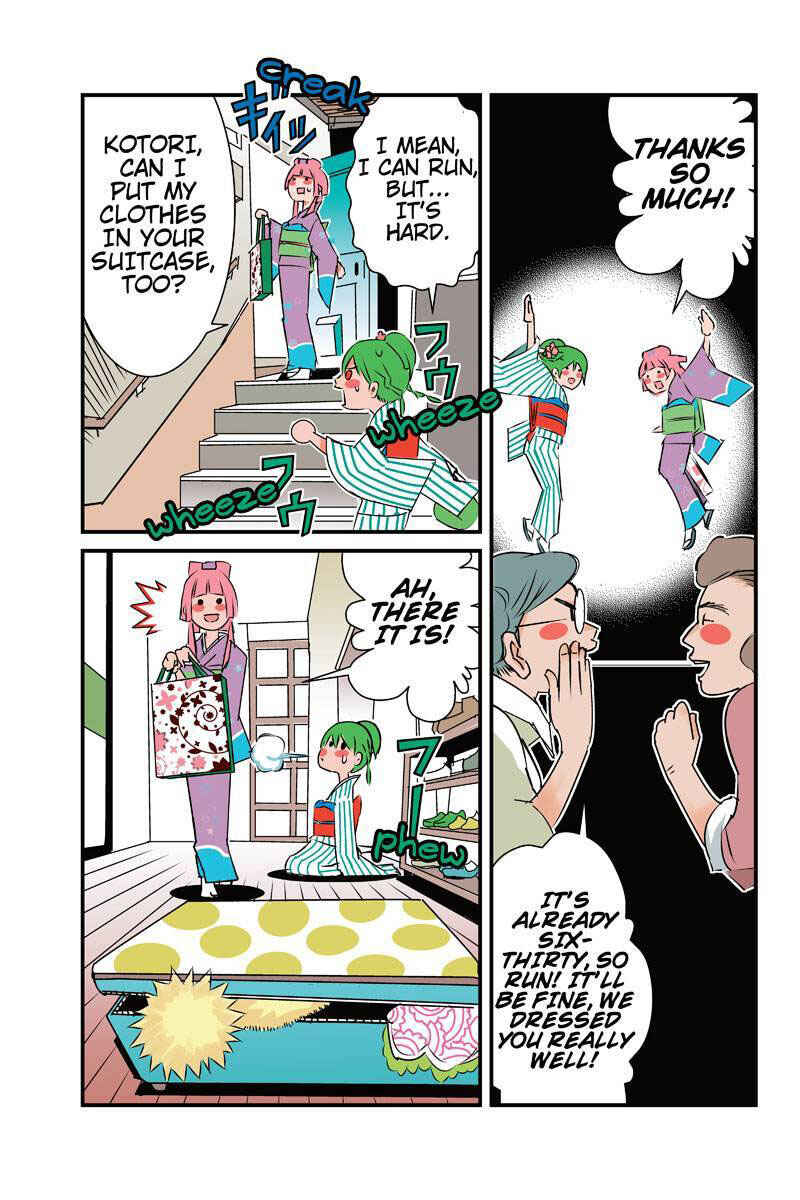 Page 7 Chapter 13 Tawara Neko to Machigai Jinsei