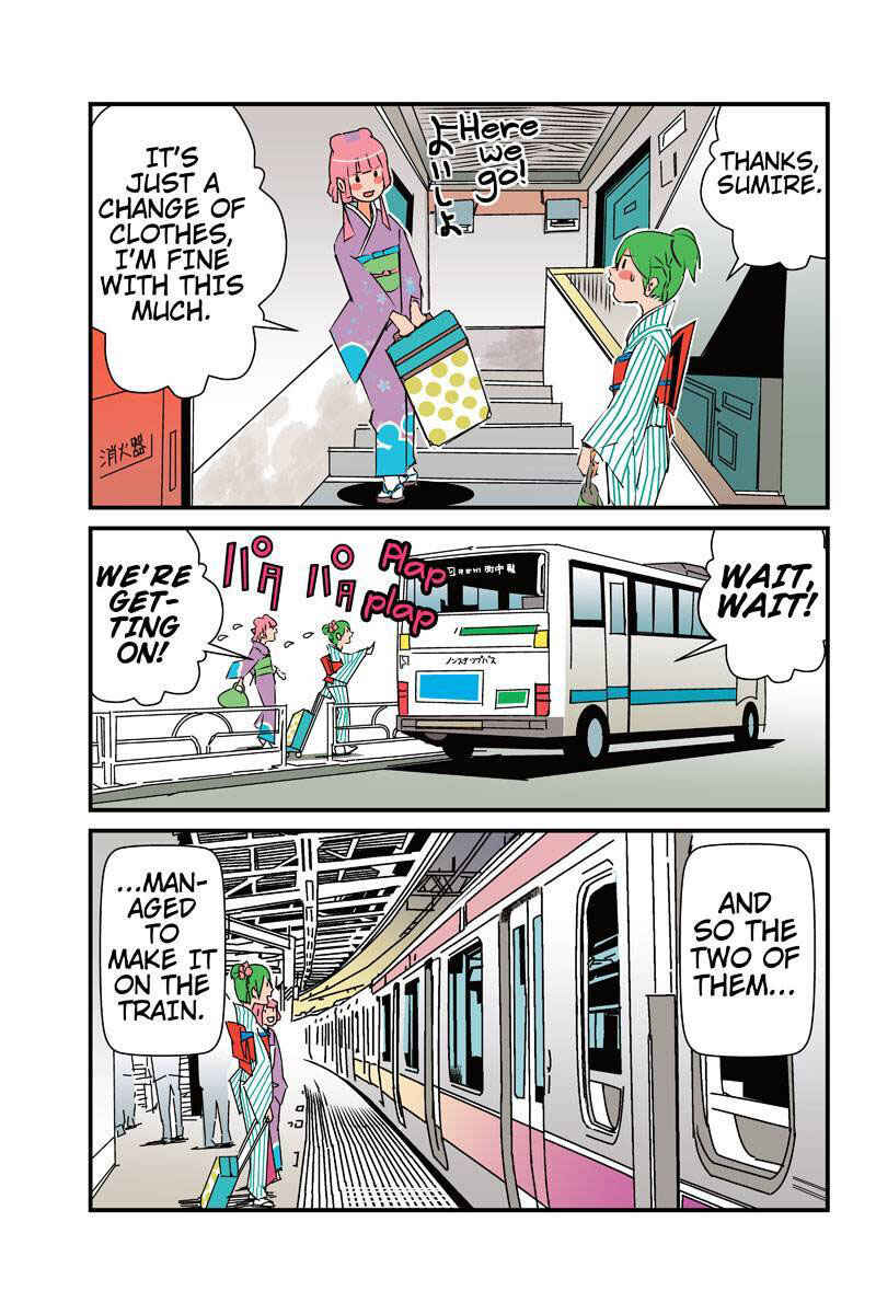 Page 9 Chapter 13 Tawara Neko to Machigai Jinsei