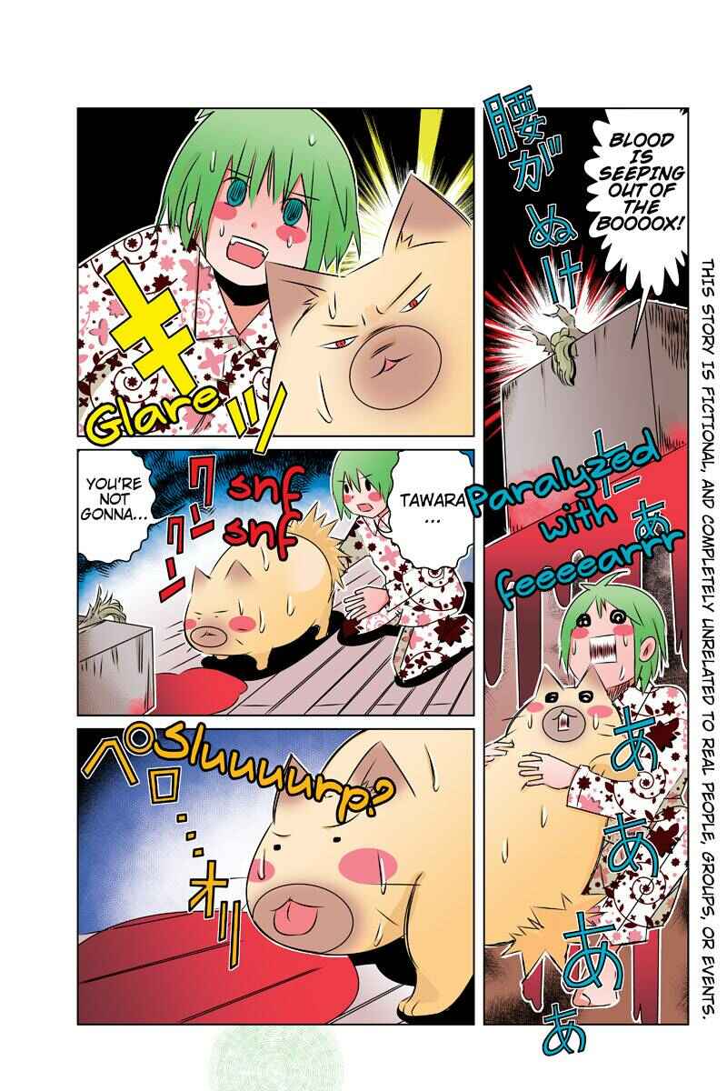 Page 1 Chapter 36 Tawara Neko to Machigai Jinsei