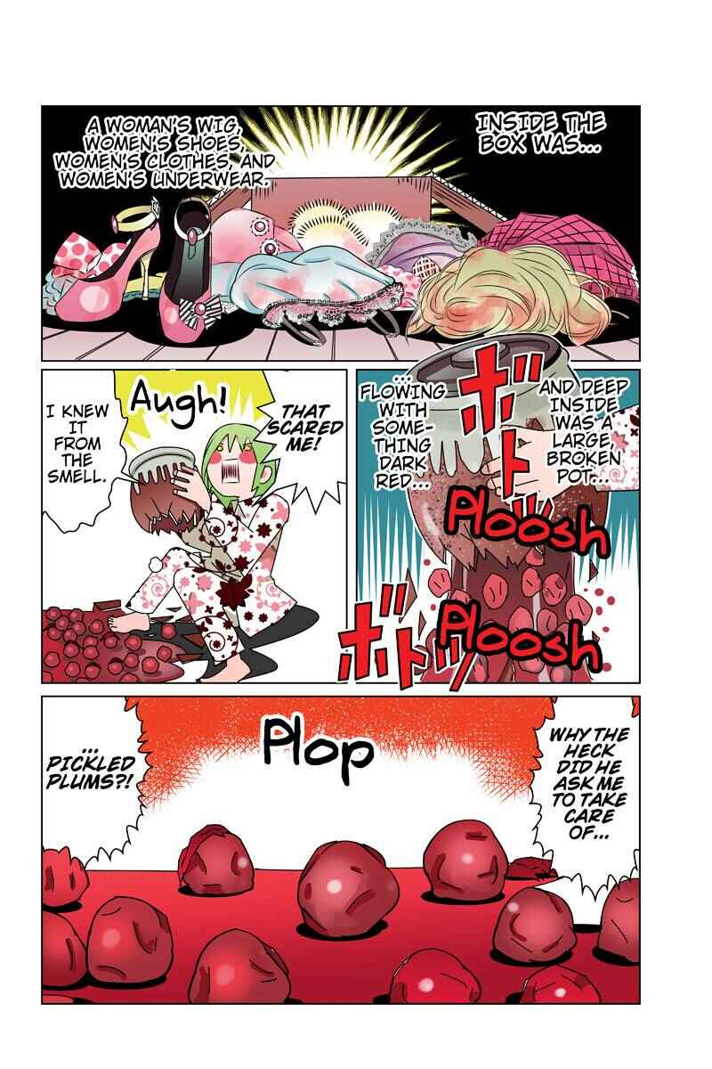 Page 6 Chapter 36 Tawara Neko to Machigai Jinsei