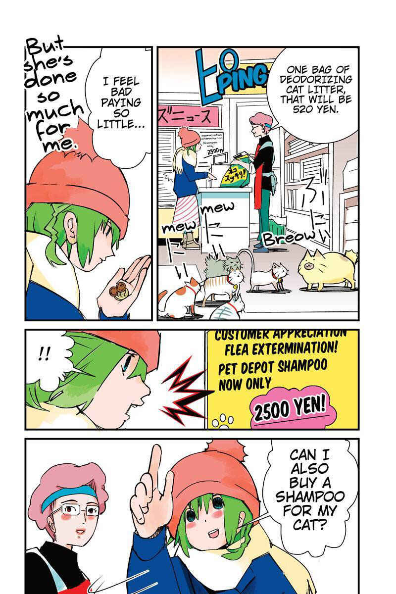 Page 12 Chapter 6 Tawara Neko to Machigai Jinsei