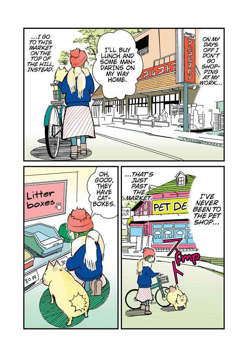 Page 3 Chapter 6 Tawara Neko to Machigai Jinsei