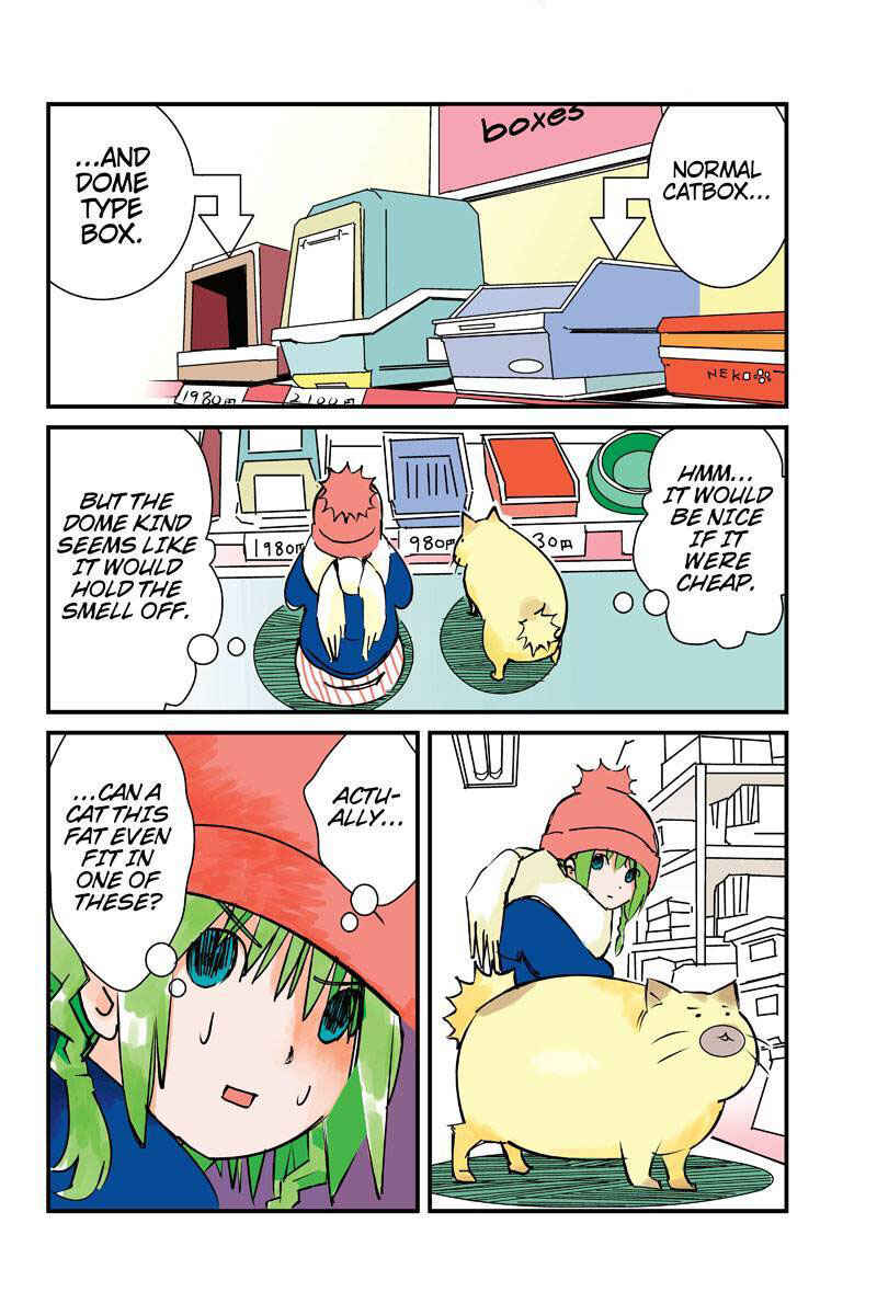 Page 4 Chapter 6 Tawara Neko to Machigai Jinsei