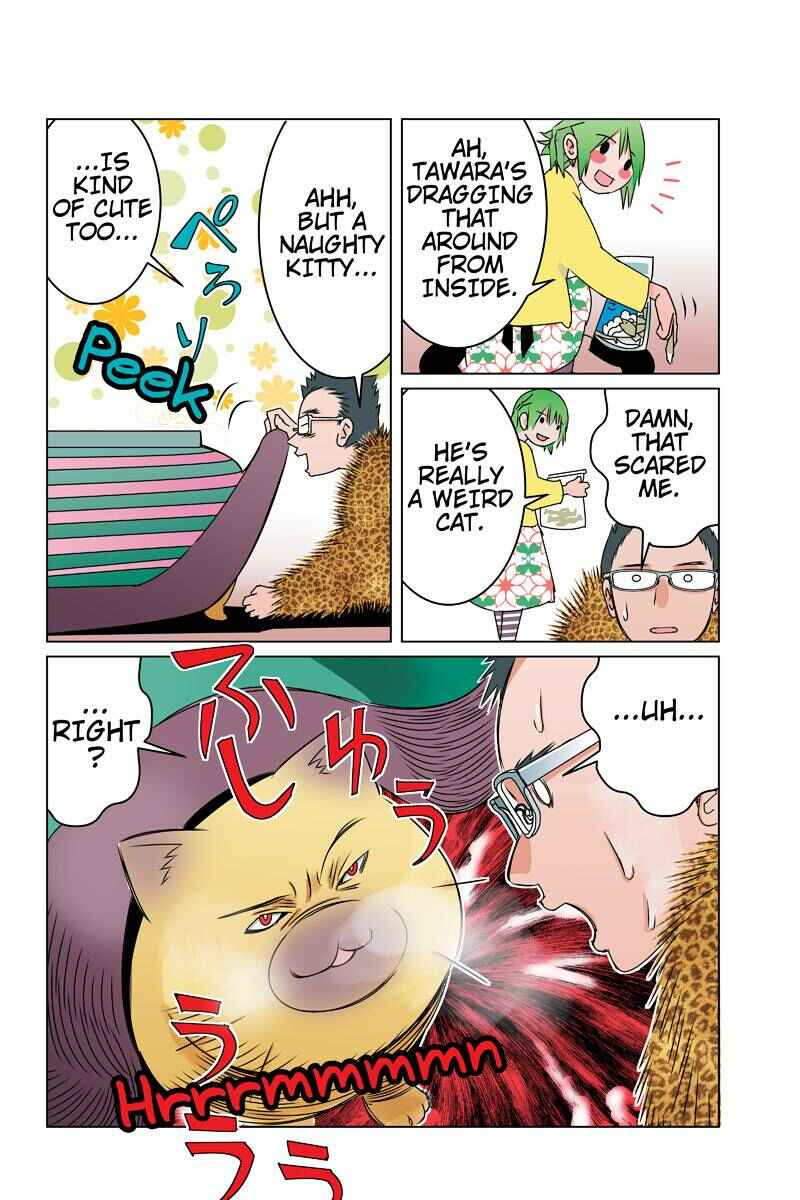 Page 10 Chapter 34 Tawara Neko to Machigai Jinsei