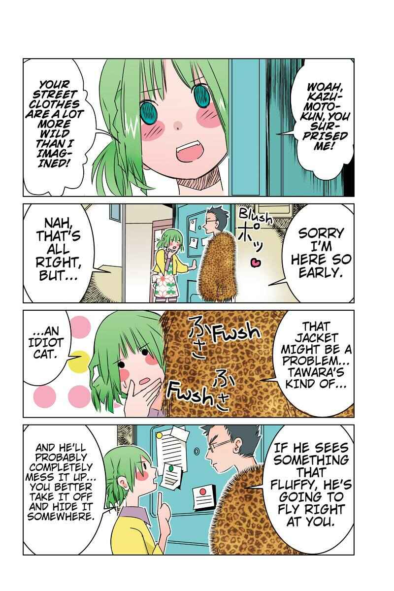 Page 6 Chapter 34 Tawara Neko to Machigai Jinsei