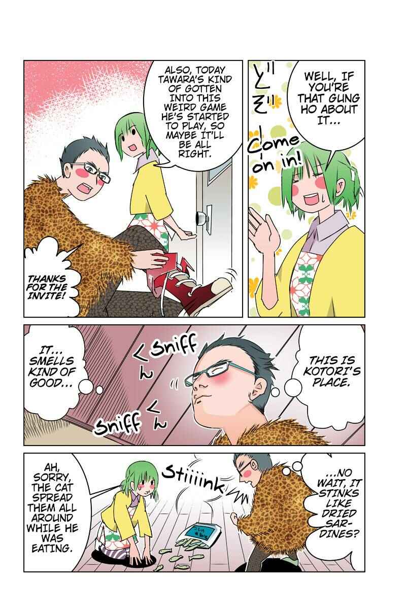 Page 8 Chapter 34 Tawara Neko to Machigai Jinsei