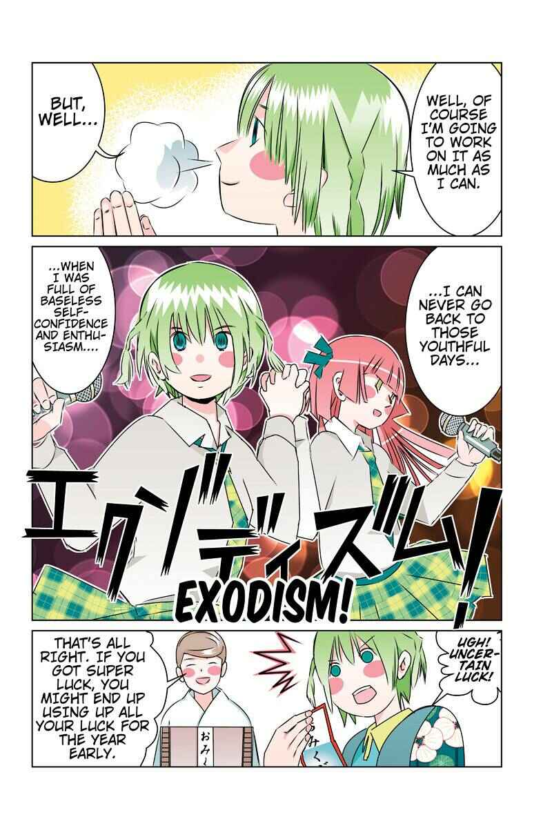 Page 14 Chapter 41 Tawara Neko to Machigai Jinsei