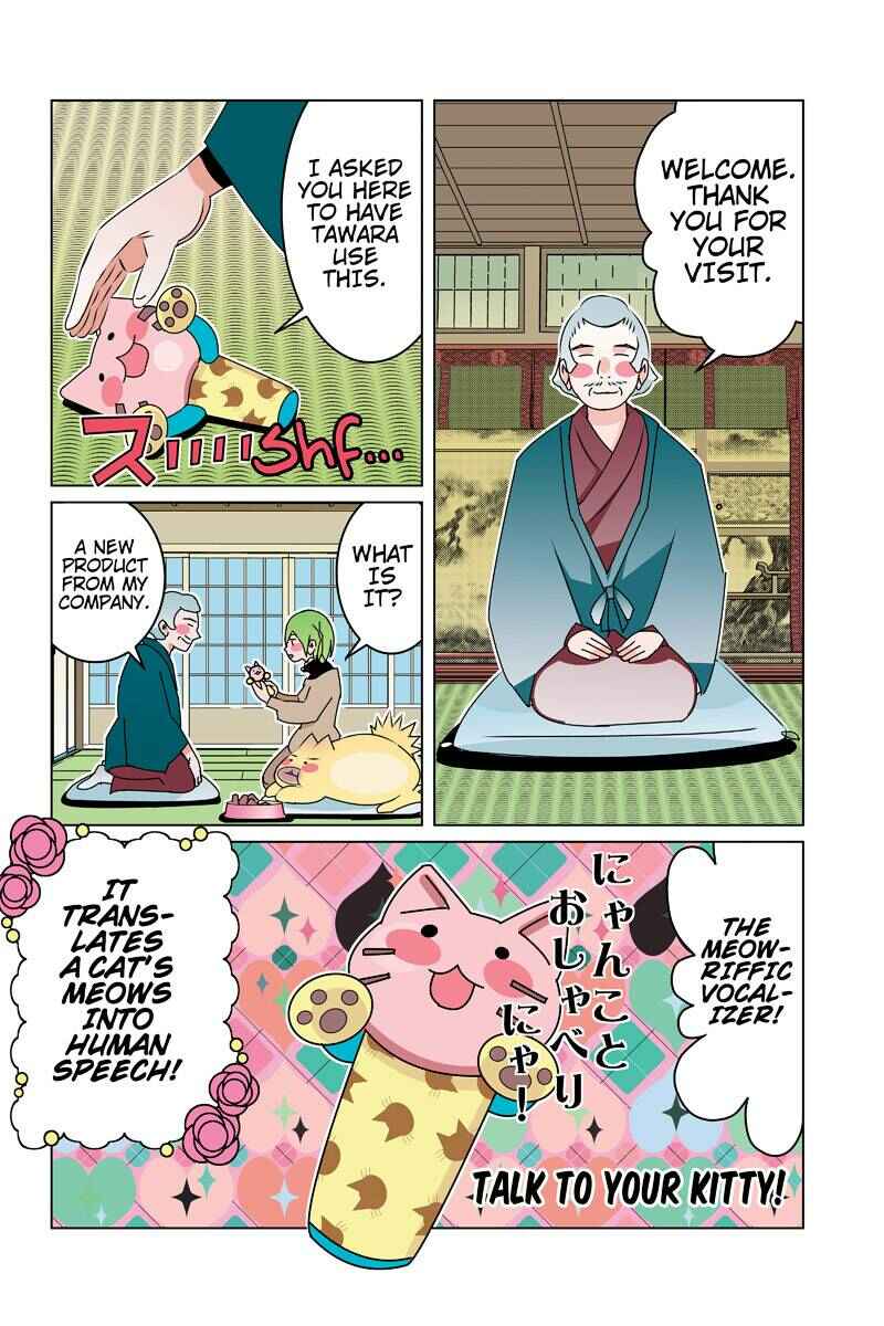 Page 2 Chapter 45 Tawara Neko to Machigai Jinsei