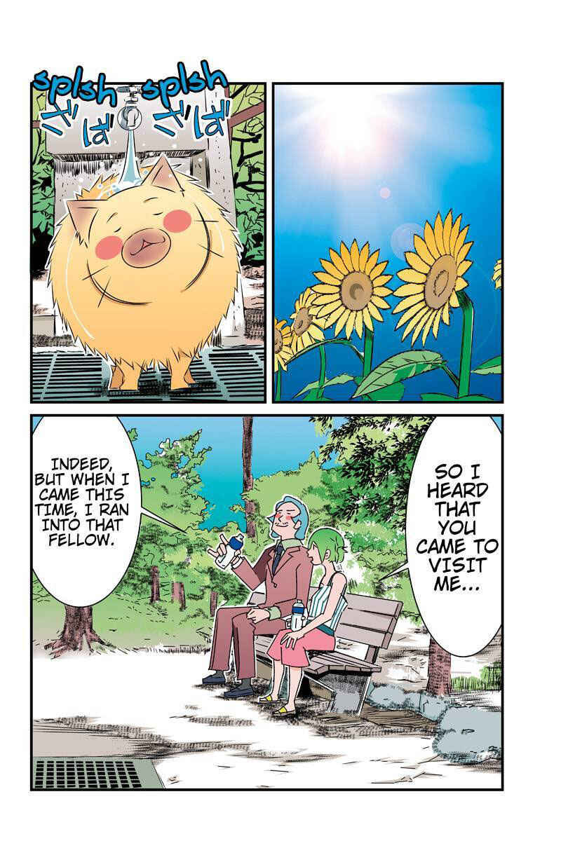 Page 12 Chapter 25 Tawara Neko to Machigai Jinsei