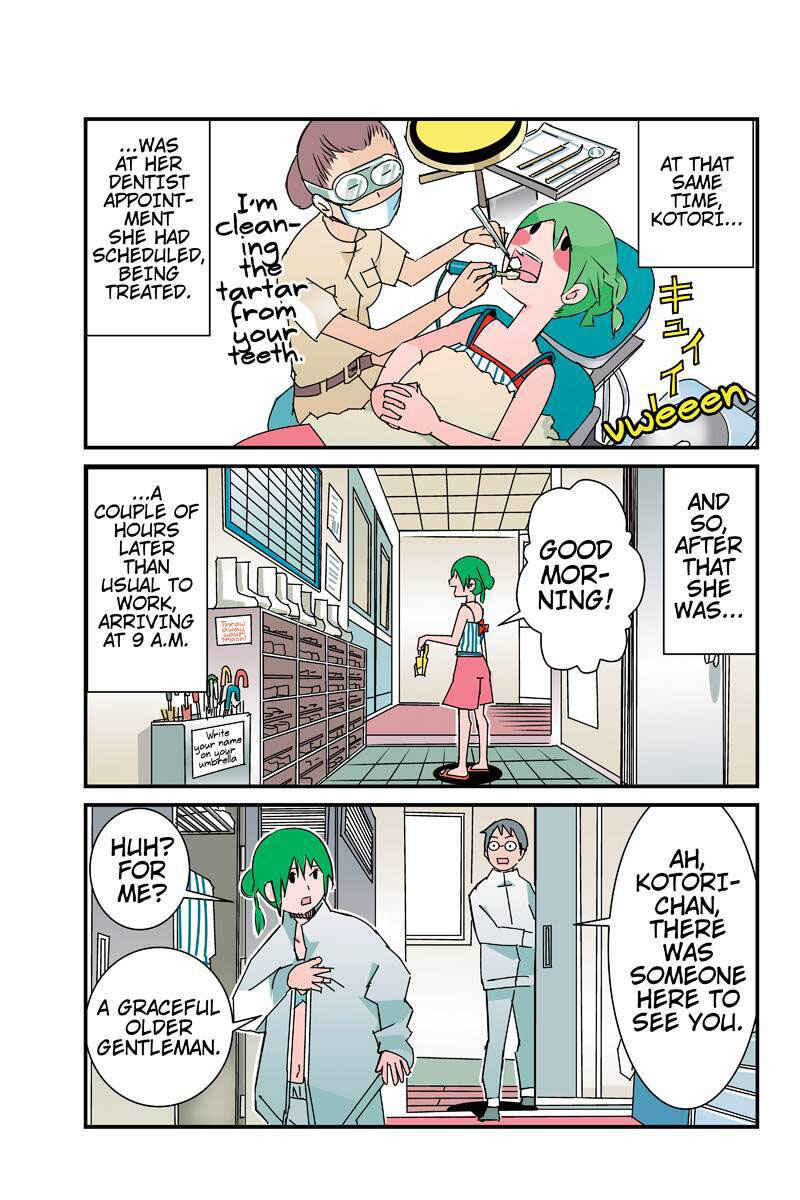 Page 5 Chapter 25 Tawara Neko to Machigai Jinsei