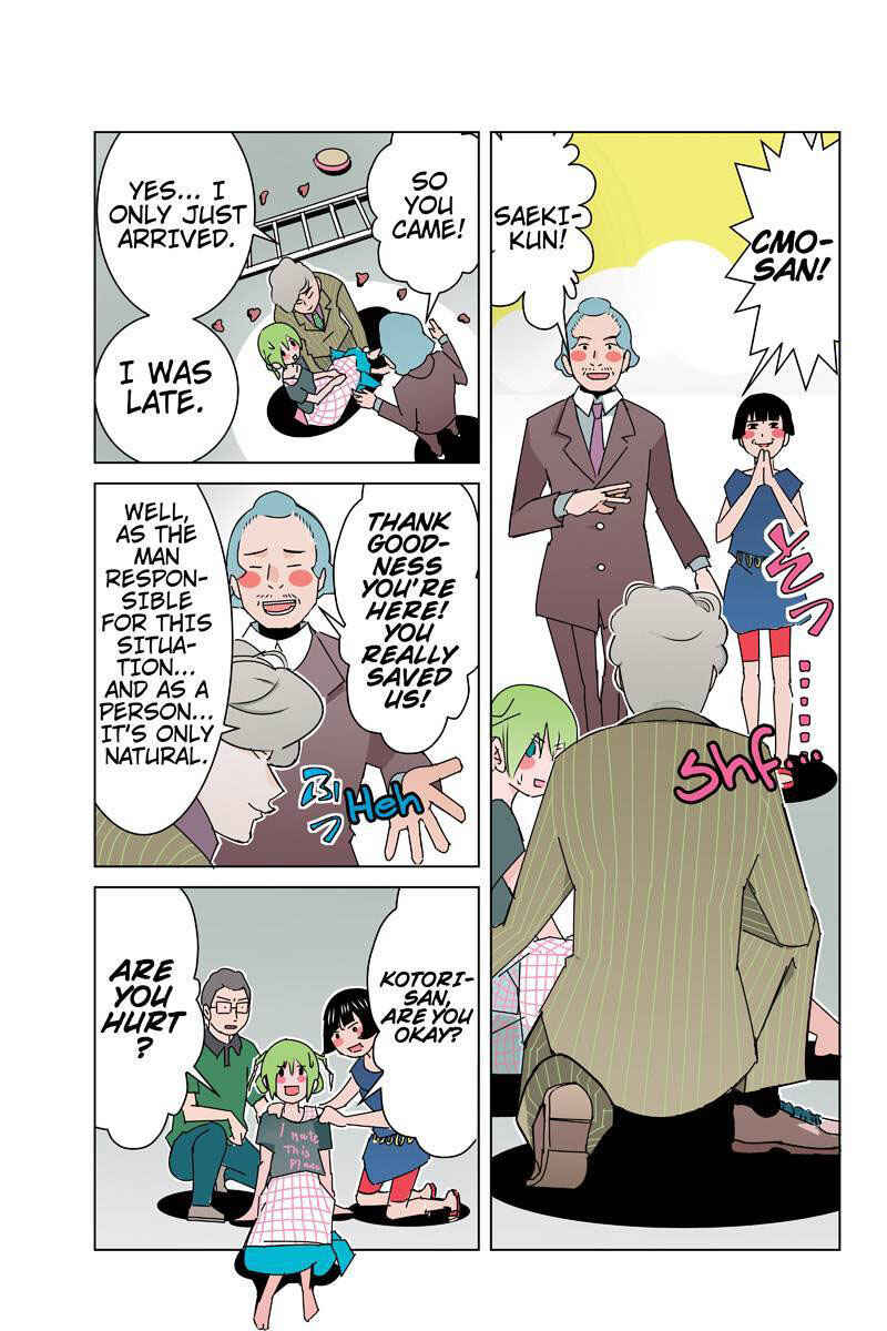 Page 13 Chapter 28 Tawara Neko to Machigai Jinsei