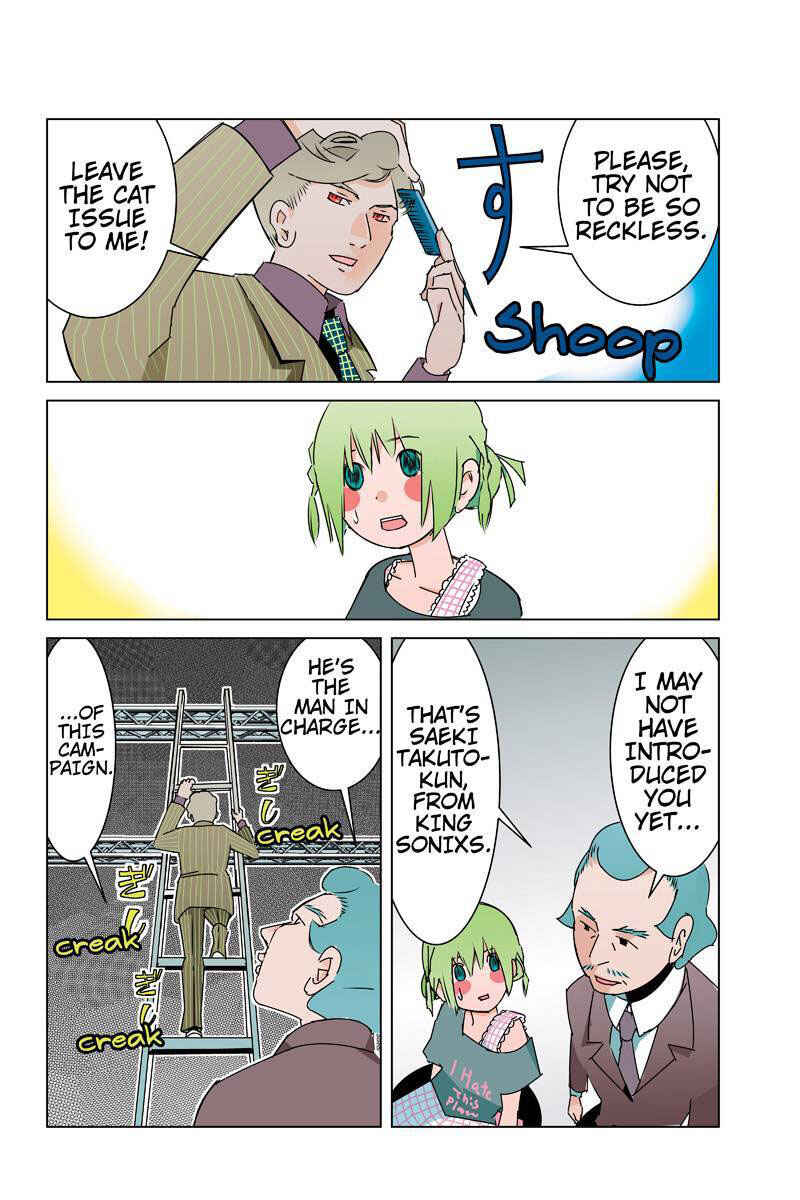 Page 14 Chapter 28 Tawara Neko to Machigai Jinsei