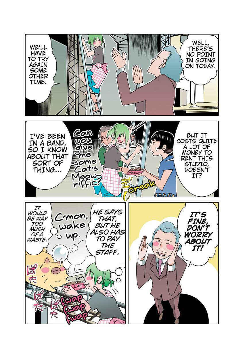 Page 3 Chapter 28 Tawara Neko to Machigai Jinsei