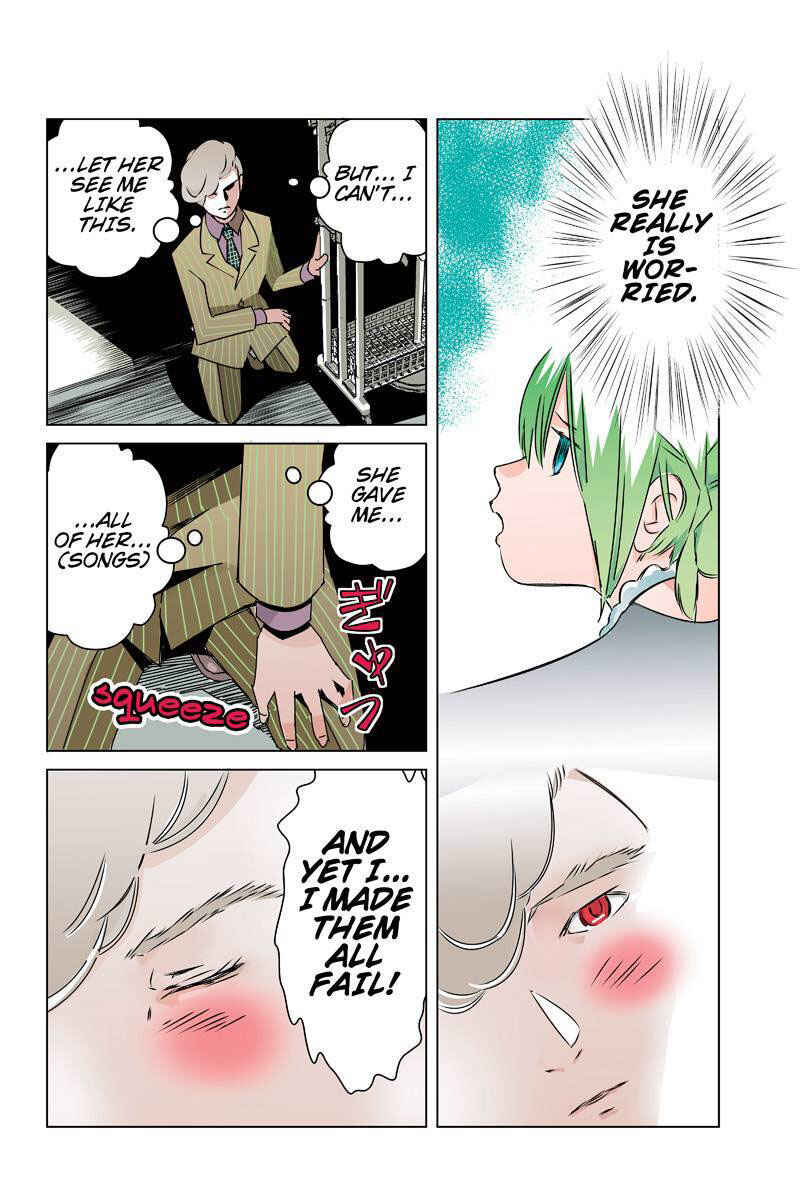Page 4 Chapter 28 Tawara Neko to Machigai Jinsei