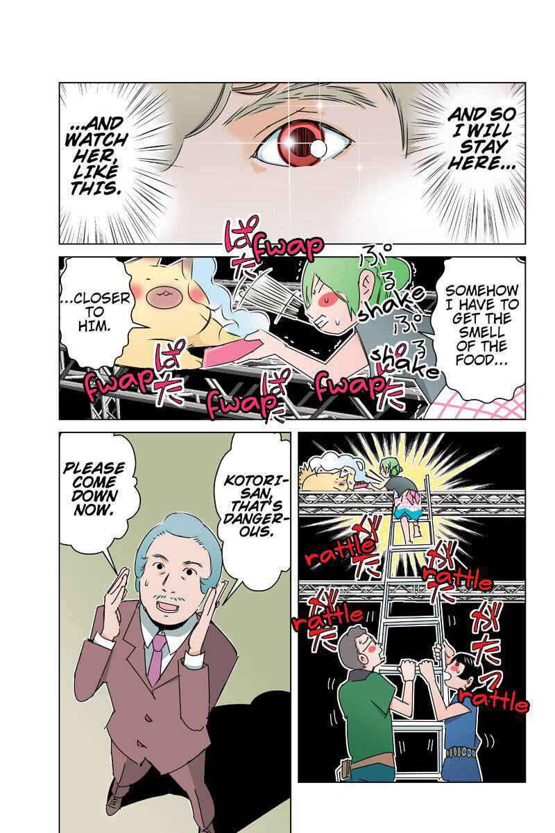 Page 9 Chapter 28 Tawara Neko to Machigai Jinsei