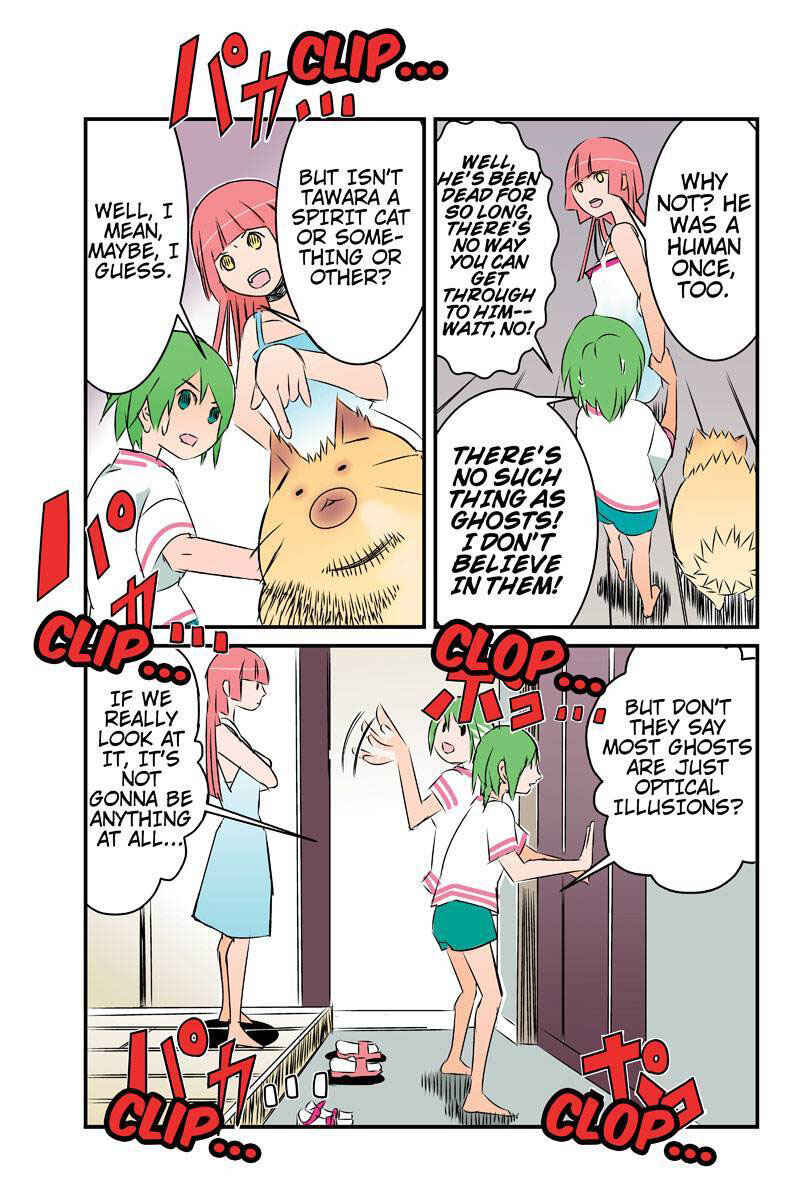 Page 11 Chapter 21 Tawara Neko to Machigai Jinsei