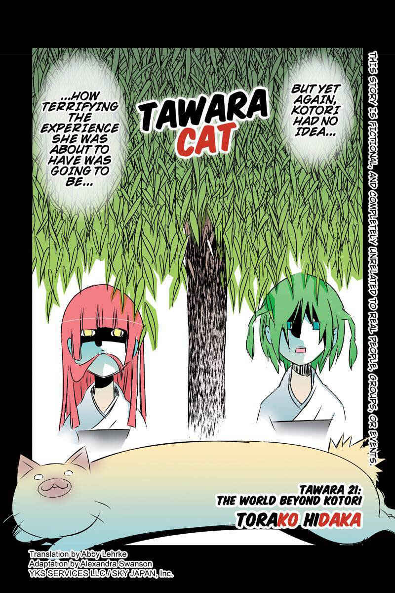 Page 2 Chapter 21 Tawara Neko to Machigai Jinsei