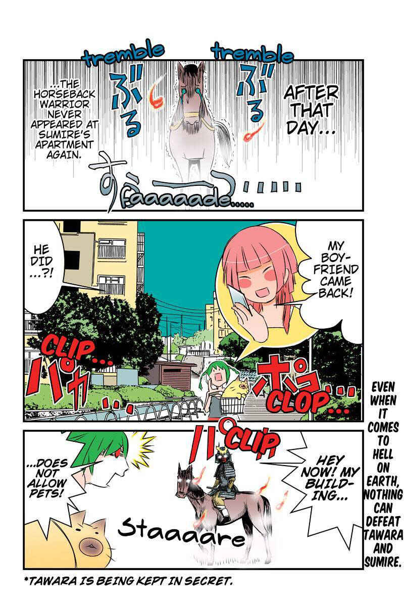 Page 20 Chapter 21 Tawara Neko to Machigai Jinsei