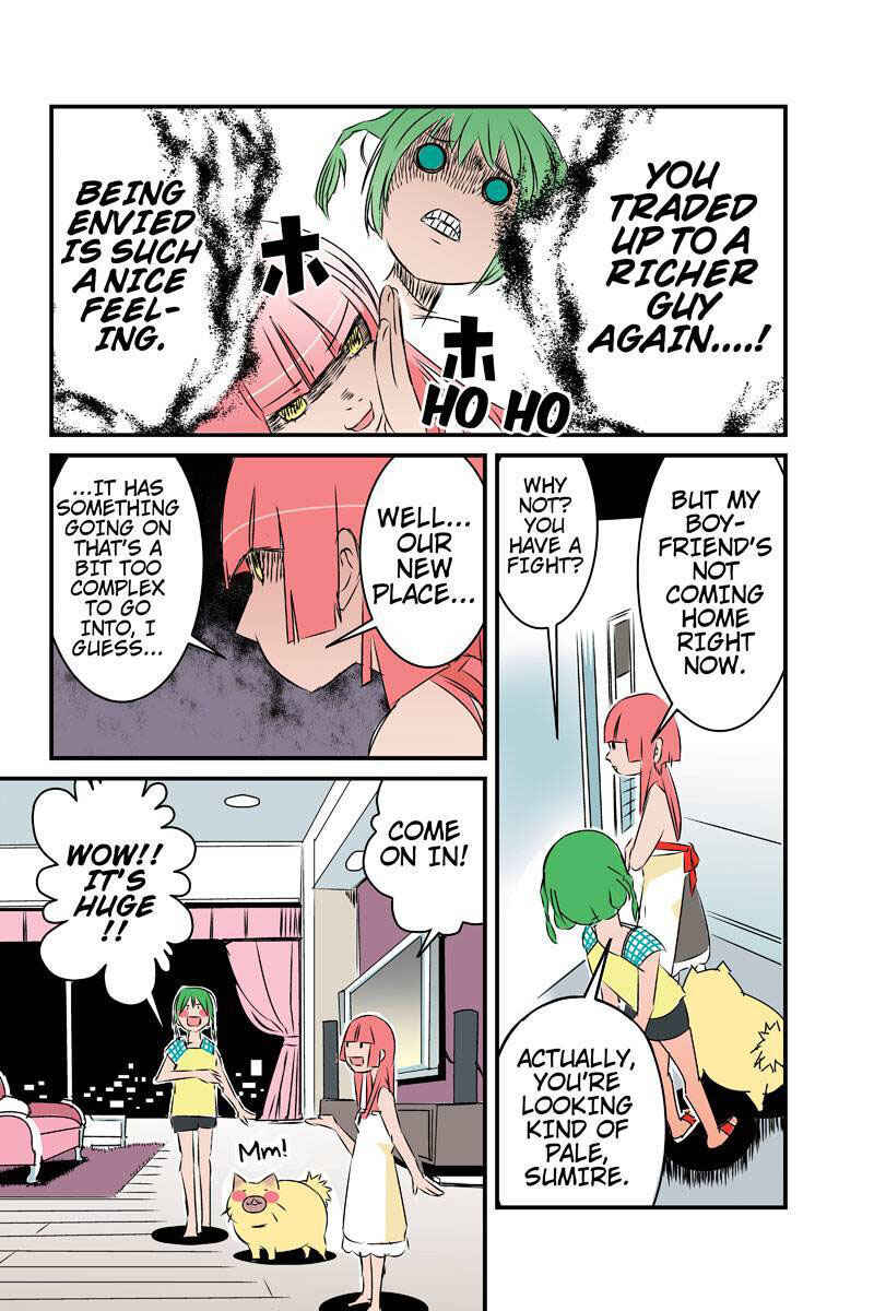 Page 4 Chapter 21 Tawara Neko to Machigai Jinsei