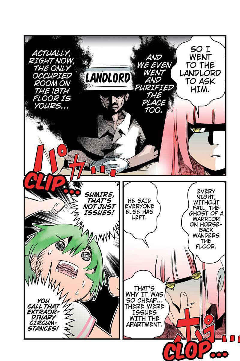 Page 9 Chapter 21 Tawara Neko to Machigai Jinsei