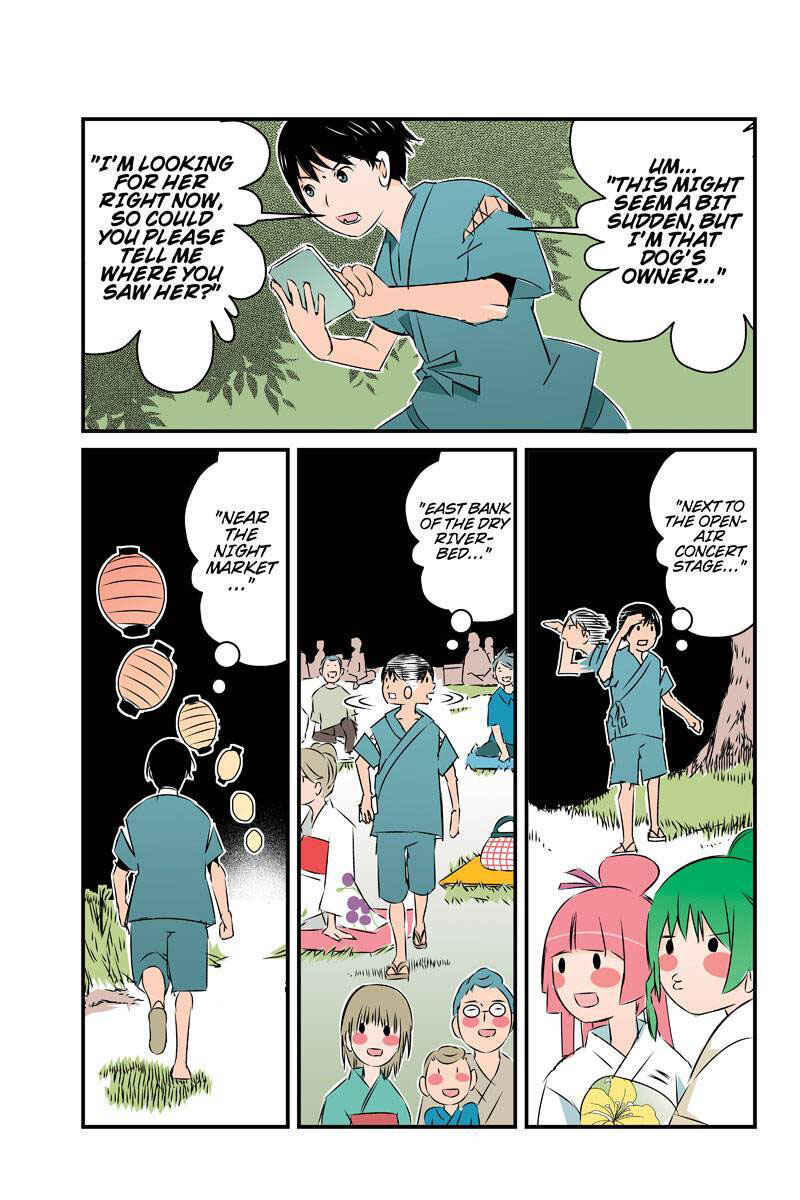 Page 13 Chapter 22 Tawara Neko to Machigai Jinsei