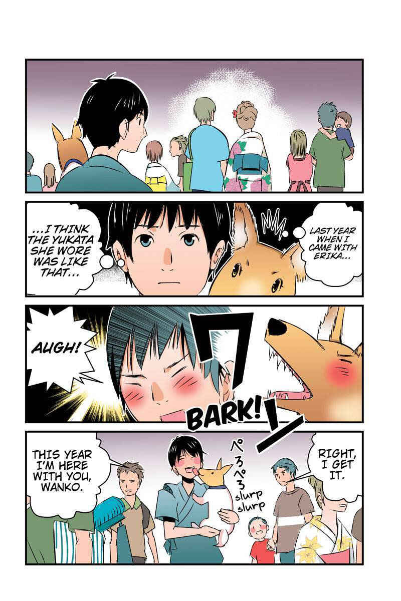 Page 4 Chapter 22 Tawara Neko to Machigai Jinsei