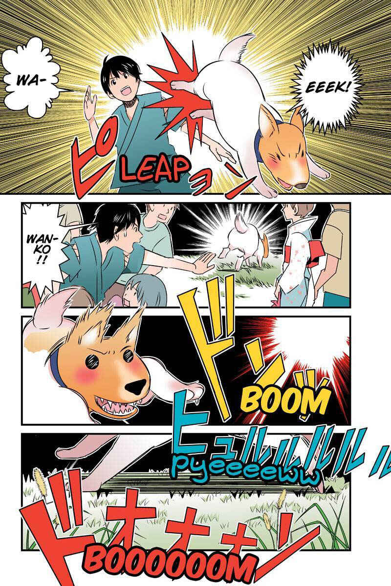 Page 6 Chapter 22 Tawara Neko to Machigai Jinsei