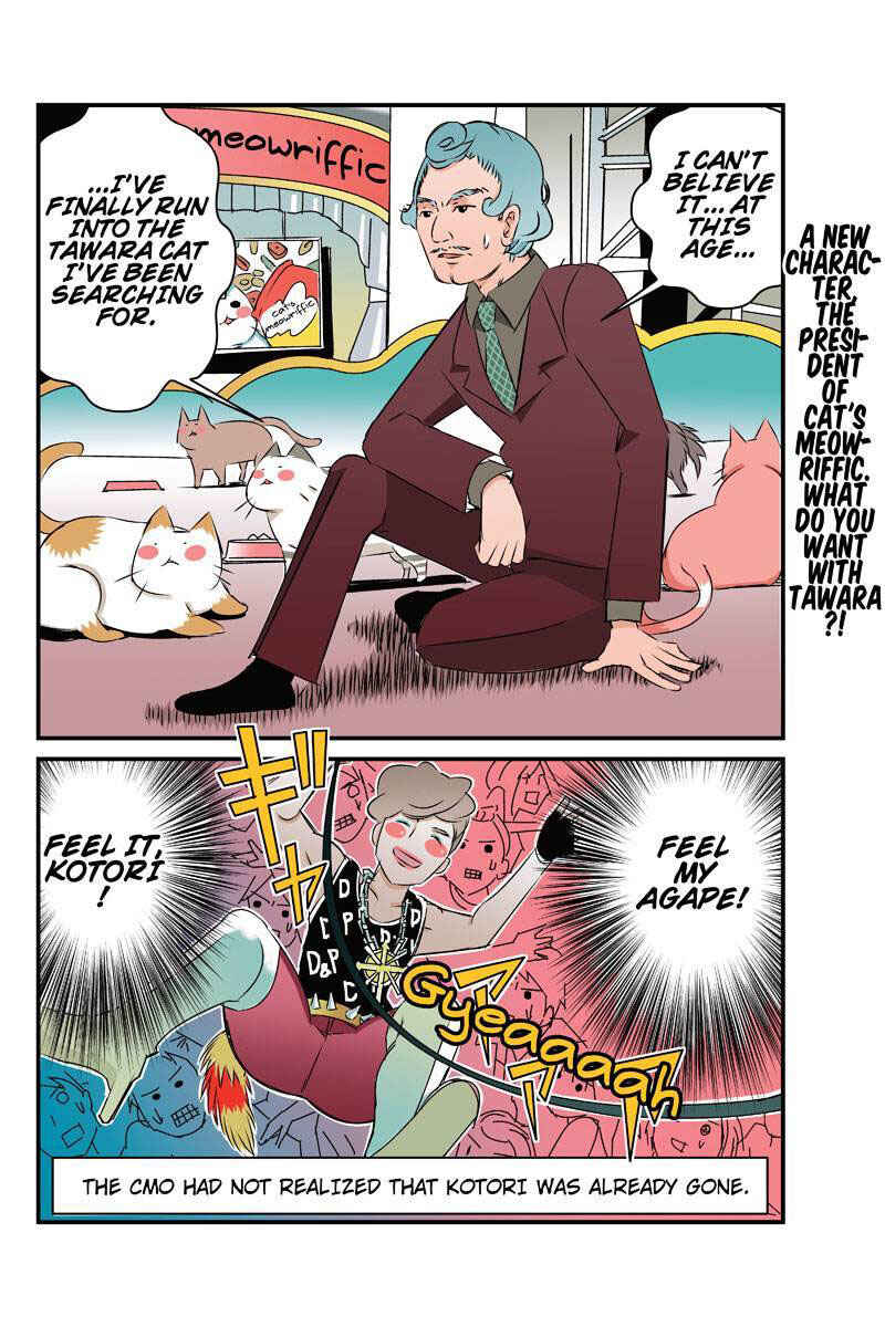 Page 16 Chapter 19 Tawara Neko to Machigai Jinsei