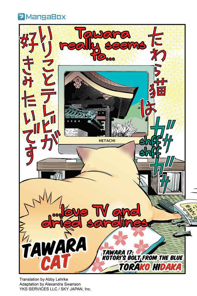 Page 1 Chapter 18 Tawara Neko to Machigai Jinsei