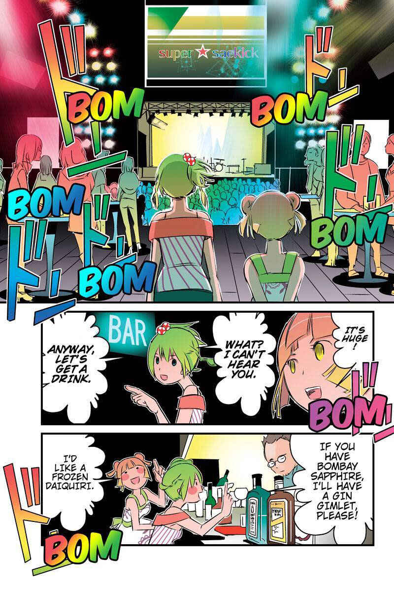 Page 15 Chapter 18 Tawara Neko to Machigai Jinsei