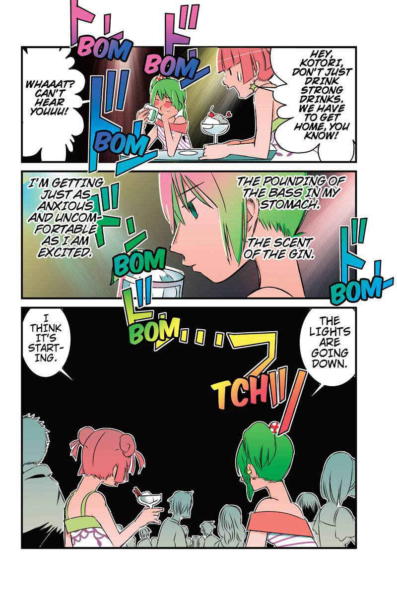 Page 16 Chapter 18 Tawara Neko to Machigai Jinsei