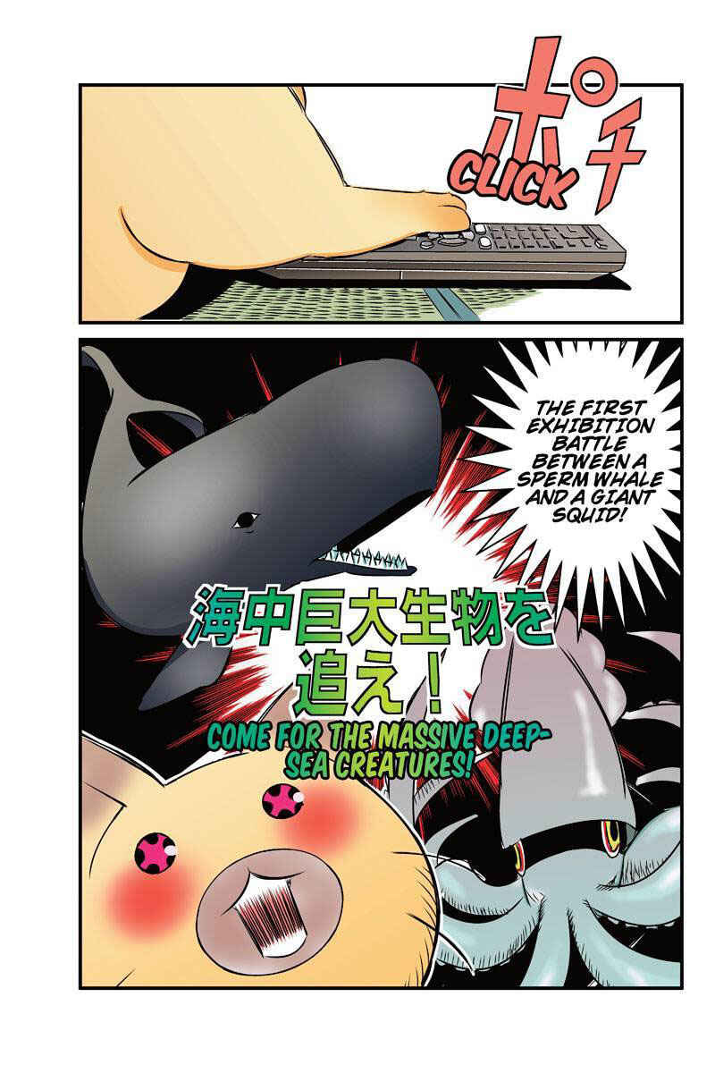 Page 3 Chapter 18 Tawara Neko to Machigai Jinsei