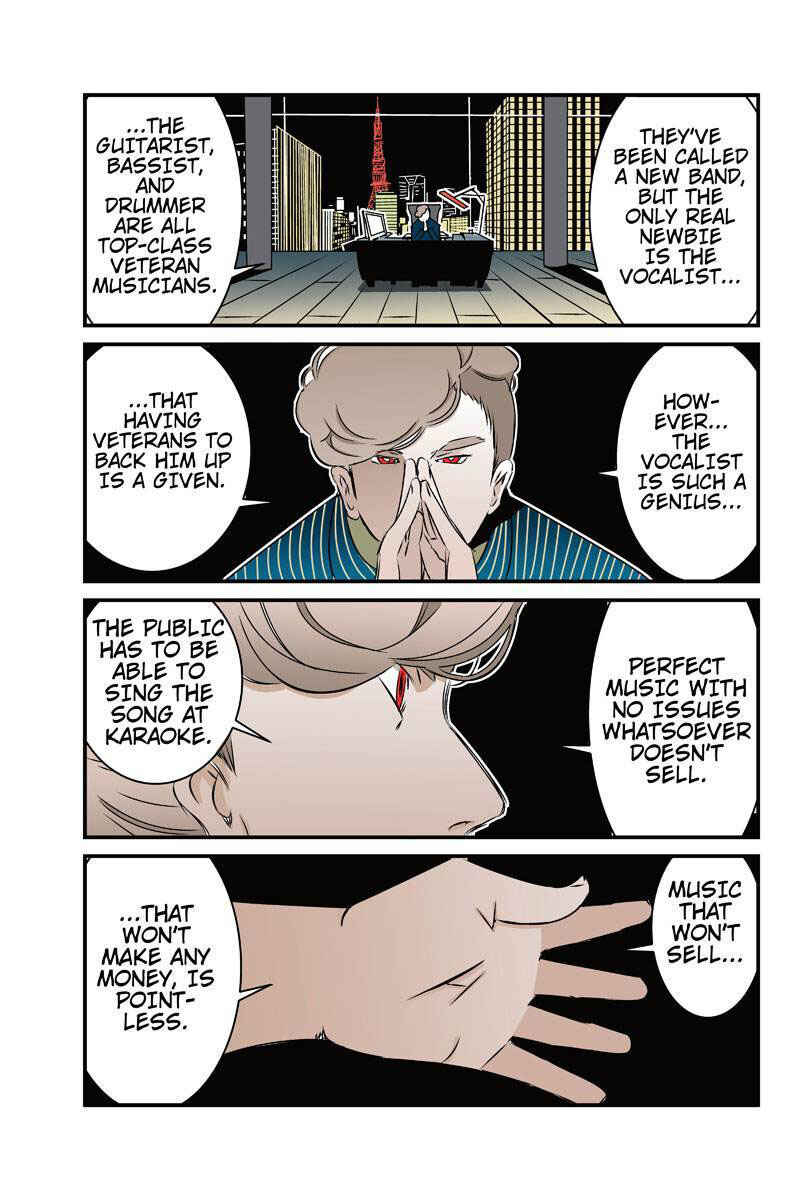 Page 9 Chapter 18 Tawara Neko to Machigai Jinsei