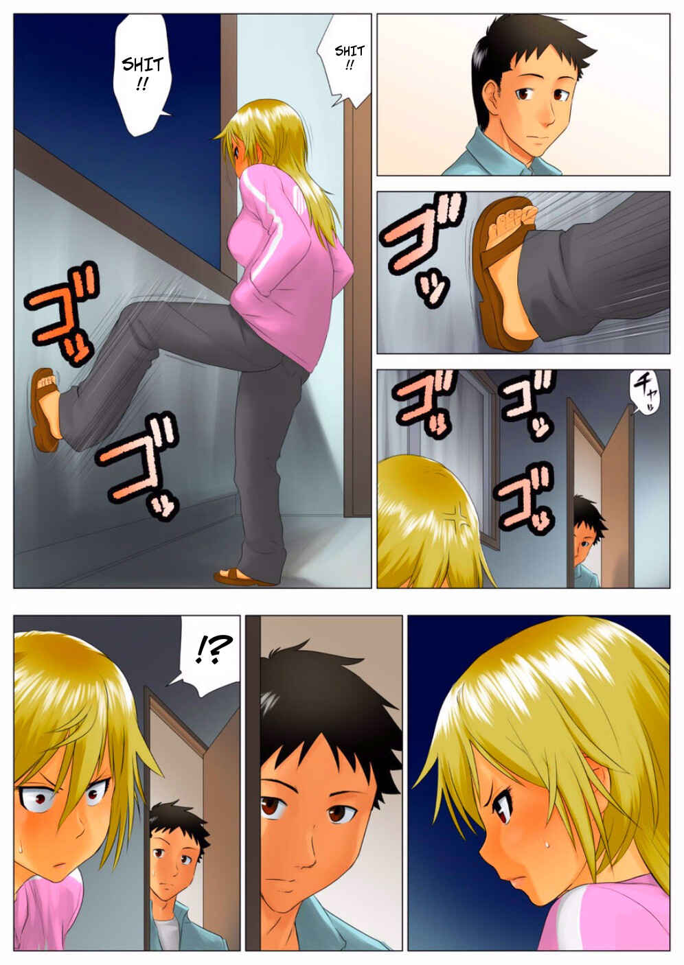 Page 13 Chapter Unknown_84f1 Yuuka -Tonari no Kinpatsu Musume ga Jitsu wa Otome datta Hanashi-