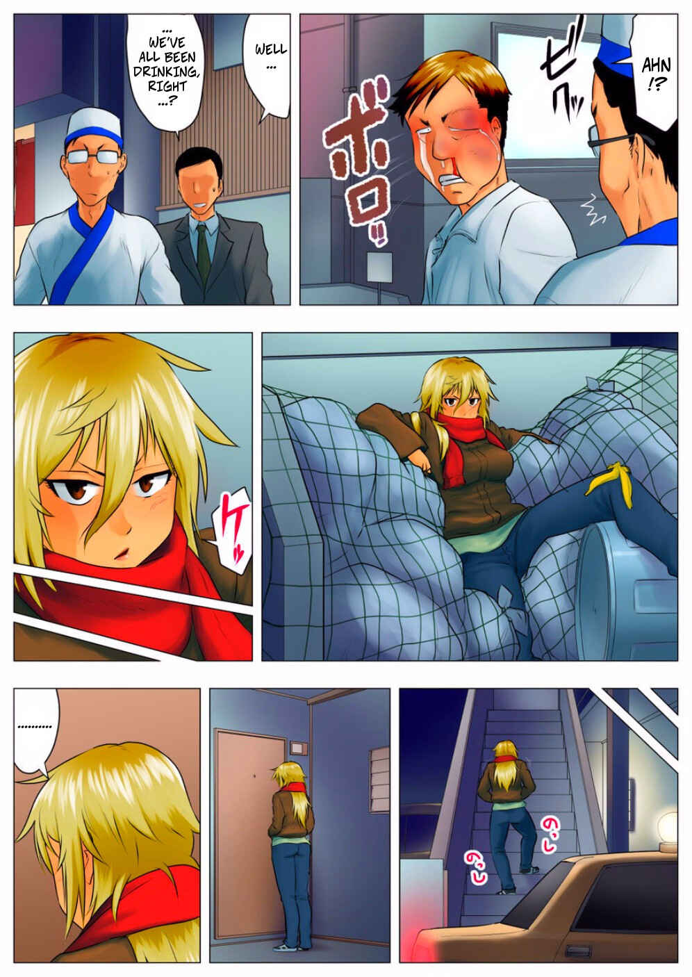 Page 28 Chapter Unknown_84f1 Yuuka -Tonari no Kinpatsu Musume ga Jitsu wa Otome datta Hanashi-