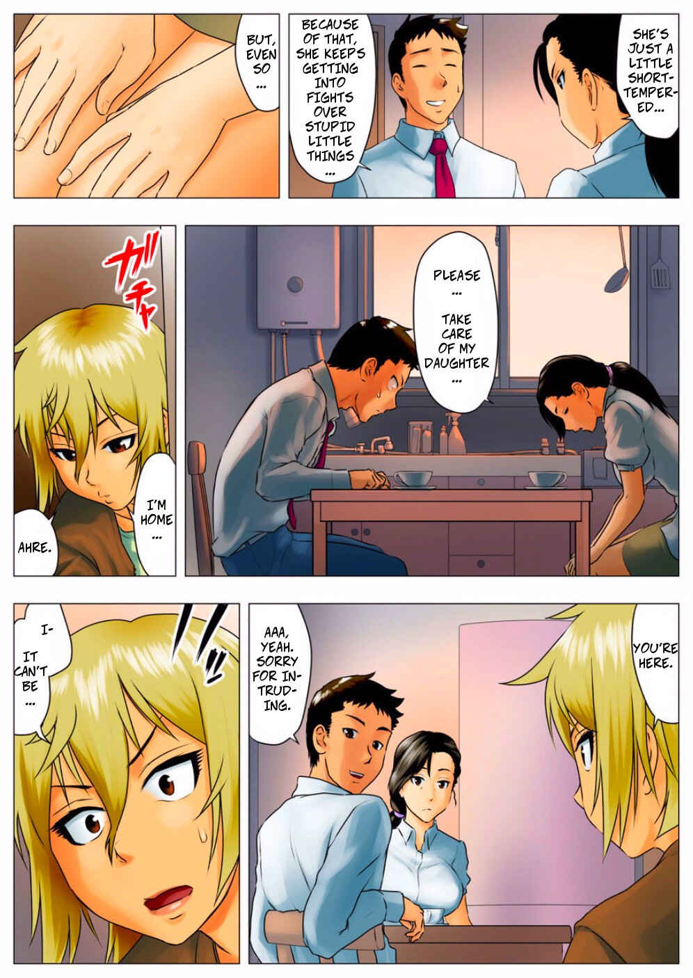 Page 63 Chapter Unknown_84f1 Yuuka -Tonari no Kinpatsu Musume ga Jitsu wa Otome datta Hanashi-
